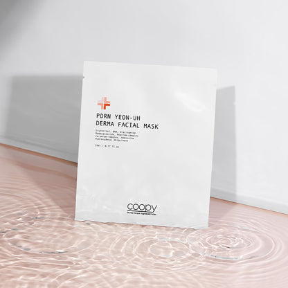 PDRN サーモン ダーマ フェイシャルマスク