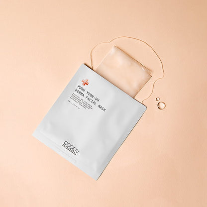 PDRN サーモン ダーマ フェイシャルマスク