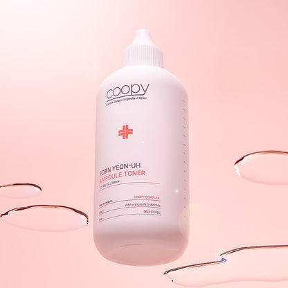 DRNサーモンアンプルトナー