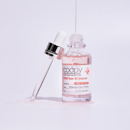 PDRN サーモンアンプル