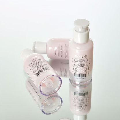 グローキープセラム